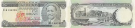 Barbados, 5 Dollars, 1975, UNC, p32
serial number: G11 646316, cricketer and Jamaican senator Sir Frank Worrell portrait