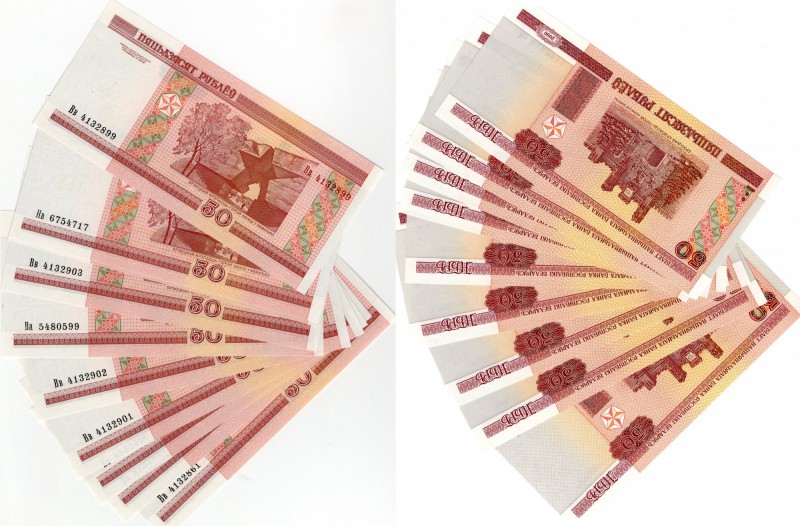 Belarus, 50 Rublei, 2000, UNC, p25b, (TOTAL 10 BANKNOTES)
Some banknotes are co...