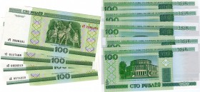 Belarus, 100 Rublei, 2011, UNC, p26b, (TOTAL 5 BANKNOTES)