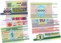 Belarus, 1-5-10-1000 Rublei, 1998, UNC, (4 BANKNOTES)