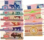 Belarus, 5-10-25-50-50-100 Rublei, 1992-2000, UNC, (TOTAL 6 BANKNOTES)