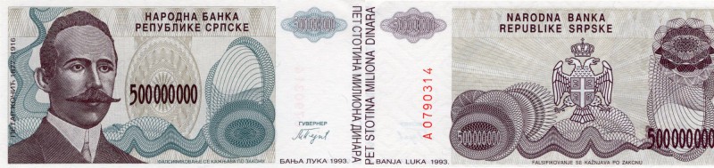 Bosnia herzegovina, 500.000.000 Dinara, 1993, UNC (-), p155
serial number: A 07...