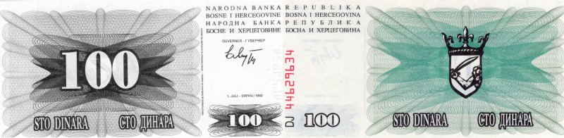 Bosnia Herzegovina, 100 Dinara, 1992, UNC, p13a
Guilloche at left, Serial No: D...