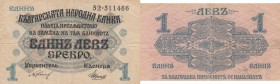 Bulgaria, 1 Lev Srebro, 1916, XF (+), p14
