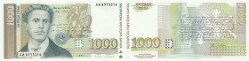 Bulgaria, 1000 Leva, 1994, Superb Gem UNC, p105a
Levski at left, Serial No: 8773316