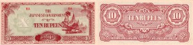 Burma, 10 Rupees, 1942, UNC
Japanesse Occupation WWII banknote