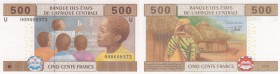 Cameroun, 500 Francs, 2002, UNC, P206u
serial number: U 000608572, Central African States