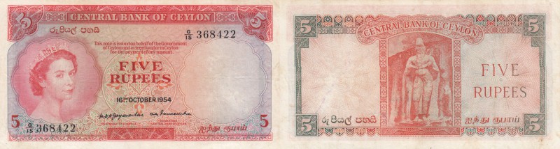 Ceylon, 5 Rupees, 1954, AUNC, p54, RARE
Queen Elizabeth II, serial number: G/15...