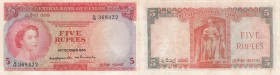 Ceylon, 5 Rupees, 1954, AUNC, p54, RARE
Queen Elizabeth II, serial number: G/15 368422