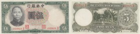 China, 5 Yuan, 1936, UNC, p213a
serial number: V929525 W/P