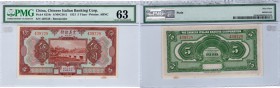 China, 5 Yuan, 1921, UNC, pS254r
"PMG" 63, Serial No: 439728