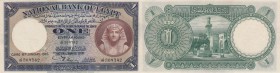 Egypt, 1 Egyptian Pound, 1945, UNC, p22c
serial number: J/87 309742, Tutankhamun portrait