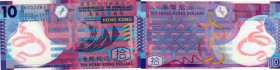 Hong Kong, 10 Dollars, 2007, UNC, p401
serial number: QK 702781, polymer