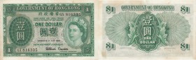 Hong Kong, 1 Dollar, 1959, XF (+), p324Ab
Queen Elizabeth II portresi, serial number: 6A 816335