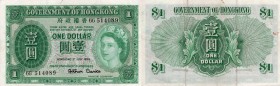 Hong Kong, 1 Dollar, 1959, XF, p324Ab
Queen Elizabeth II Portrait at right, Serial No: 6G 514089