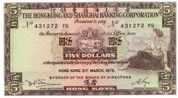 Hong Kong, 5 Dollars, 1975, UNC, p181f
Woman Seated at right, New Bank Building at back, Serial No: 431272 FS