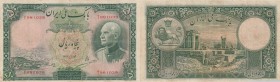 İran, 50 Rials, 1938, XF, p35af
serial number: T 981039, pressed