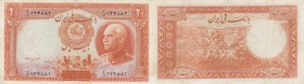 İran, 20 Rials, 1938, VF (+), p34Ac
pressed