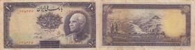İran, 10 Rials, 1938, VF (-), p34Aa