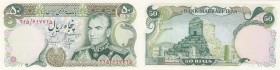 Iran, 50 Rials, 1974, UNC, p101c