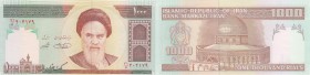 Iran, 1000 Rials, UNC
Religional Leader Khomeini at right, Dome of the Rock of Jeruselam at back