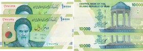 Iran, 10000 Rials, 2017 (x2 Consecutive), UNC
Consecutive Serial No: 17/1 271328 - 17/1 271329