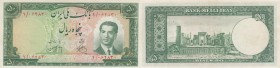 Iran, 50 Rials, 1951, UNC, p56
Third Portrait of Shah Pahlavi in Civillian Attire at rigth, Serial No: 1/062830