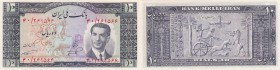 Iran, 10 Rials, 1953, UNC, p59
Shepherd and Ram at center, Serial No: 40/269566