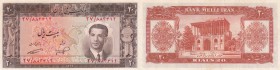 Iran, 20 Rials, 1953, UNC, p60
Winged Bull and Spearer Bearer at center, Serial No: 27/ 883412