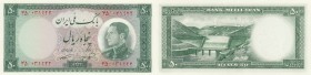Iran, 50 Rials, 1954, UNC, p66
Fourth Portrait of Shah Pahlavi in Army Uniform at right, Serial No: 45031922