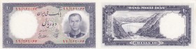 Iran, 10 Rials, 1954, UNC, p68
Fifth Portrait of Shah Pahlavi in Army Uniform at right, Serial No: 11/969064