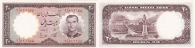 Iran, 20 Rials, 1958, UNC, p69
Fifth Portrait of Shah Pahlavi in Army Uniform at right, Serial No: 1/819955