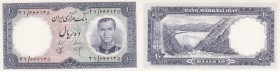 Iran, 10 Rials, 1961, UNC, p71
Fifth Portrait of Shah Pahlavi in Army Uniform at right, Serial No: 21/646135