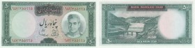 Iran, 50 Rials, 1969, UNC, p85a
VII. Portrait of Shah Pahlavi in Army Uniform at right, Signature; 11, Serial No: 187/655995