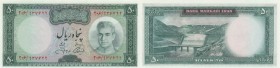 Iran, 50 Rials, 1971, UNC, p90
VII. Portrait of Shah Pahlavi in Army Uniform at right, Serial No: 206/937622