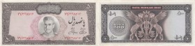 Iran, 500 Rials, 1973, UNC, p93c
VII. Portrait of Shah Pahlavi in Army Uniform at right, İmza; 13, Serial No: 71/625517