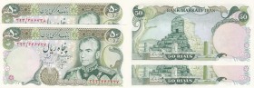 Iran, 50 Rials (x2), 1974, UNC, p101c
Consecutive x2, VIII. Portrait of Shah Pahlavi in Army Uniform at right, Signature; 16, Serial No: 293/346737 -...