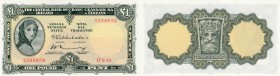 Ireland, 1 Pound, 1974, UNC, p64c
serial number: S588856