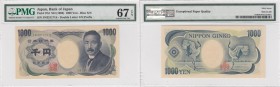 Japan, 1000 Yen, 1990, UNC, p97d
PMG 67 EPQ, serial number: SN 321171S