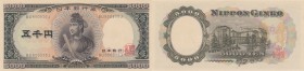 Japan, 5.000 Yen, 1957, AUNC / UNC, p93b
serial number: BU 850375J