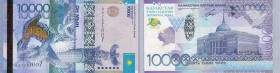 Kazakhstan, 10.000 Tenge,2011, UNC, p40
serial number: AA7285007
