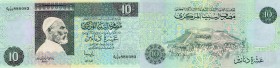 Libya, 10 Dinare, 1991, A+I283UNC, p61
serial number: 880083, RARE SIGN
