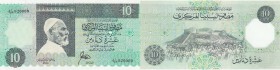 Libya, 10 Dinars, 1991, UNC, p61
Serial No: 920000