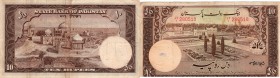 Pakistan, 10 Rupees, 1951, VF (+), p13
serial number: LY/1 280518