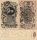 Russia, 100 Ruble, 1910, VF, p13a
serial number: 060501, A large banknote of Emperial Russia