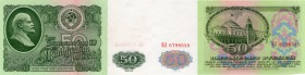 Russia, 50 Rubles, 1961, AUNC, p235a
Lenin Portrait at right, View of Kremlin at back, Serial No: 6798545