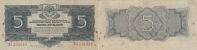 Russia, 5 Ruble, 1934, XF, p211a
eY 236040