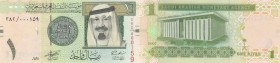 Saudi Arabia, 1 Riyal, 2007, UNC, p31a
King Abdullah at right, Monetary Authority Building at backside, Serial No:382000159