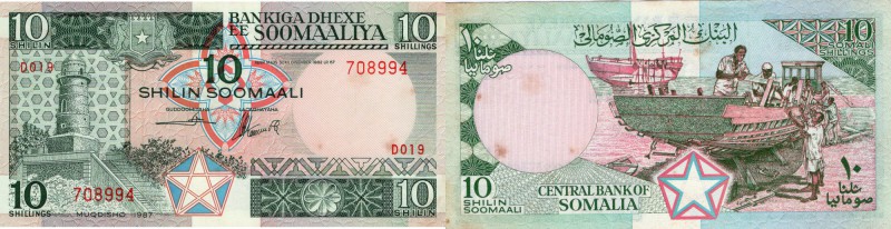 Somalia, 10 Shillings, 1987, AUNC, p32c
Lighthouse at left, Shipbuilders at bac...