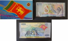 Sri Lanka,1000 Rupees, 2009, UNC, p122, FOLDER
Commemorative note